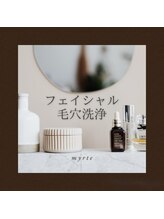 ミルトゥ(myrte)/