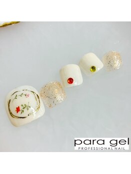 ミルクウサギ 三宮店(MILK USAGI)/4月パラジェルフット定額