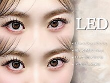 リアン ラッシュ 熊谷店(Rien Lash)/LED×アンドヘルシー