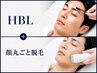 SET★≪美眉ハリウッドブロウ×顔丸ごと脱毛≫【3回使用OK】¥16000→¥11450