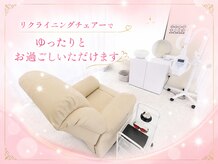 ホワイトニングショップ 守谷店(whitening shop)