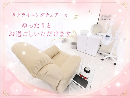 ホワイトニングショップ 守谷店(whitening shop)の写真