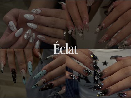 エクラ(Eclat)の写真