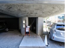 ビューティトリップ(Beauty TRIP)/◆入口