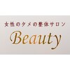 女性のタメの整体サロン ビューティー(BEAUTY)ロゴ