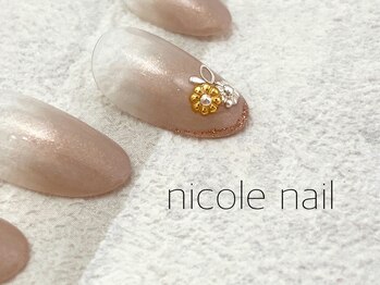 ニコルネイル(nicole nail)/H1156 Flowers ¥8000
