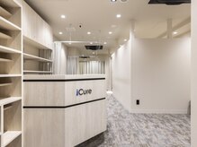 アイキュア鍼灸接骨院 豊洲メトロピア(iCure鍼灸接骨院)/受付・待合室