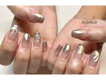 アロアロ(ALOALO)/ミラーグラデーション