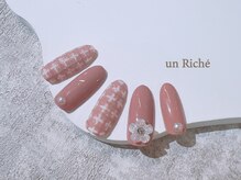 アンリッシュ 新宿東口店(un Riche)/¥9350★60分★24.11.1