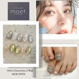 モエバイプティットシュシュ 近鉄八尾(moet. by Petit Chouchou)