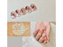 nail salon unseul
