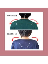 ラシー(la she)/肩まわりがスッキリしました！