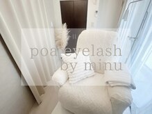 ポアアイラッシュ バイ ミヌ(poa eyelash by minu)