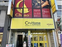 ゲートパーク真正面。シティホーム様横の階段上がって2階が当店