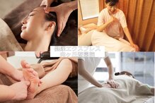 健康エクスプレス 向ヶ丘遊園院 大木整体院