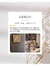 リボーン(boju reborn)/