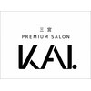カイ 三宮(KAI)のお店ロゴ