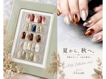 ミネット(Minette)の雰囲気（掛川市で定額ネイルならMinetteへ。パラジェル/フィルイン対応◎）