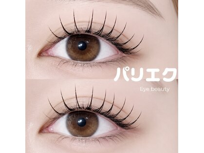 パラダイス(Paradise)の写真