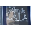 サロン ド ララ(Salon de LALA)ロゴ