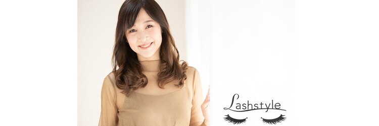 ラッシュスタイル 春日井店(Lash style)のサロンヘッダー