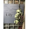 リリー(Lily)ロゴ