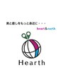 ヘアーサロンハース/Hearth