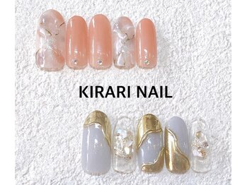 キラリ ネイル(KIRARI NAIL)の写真/イベントにも最適◎パールやビジューで指先まで華やかに♪KIRARI NAILでお得に可愛い指先にしませんか☆