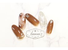 アモウズ(Amouz)/定額【テーマ:くすみカラー】2