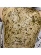 エリー(ERIE)/ハーブピーリング背中ケア