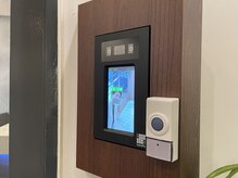 アバナ(ABANA)/セキュリティ面◎