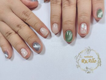 ルアロ(RuAllo)/カジュアルアートコース