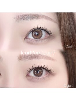 リリージョワ(Lily joie)/パーマ＆フラットラッシュ100本