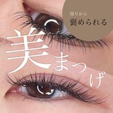 Embellir eyelash＋【アンベリール】