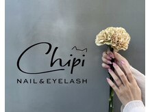 シピ ネイル(Chipi Nail)