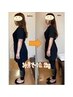 【5名限定】残り3名　90日でリバウンド無し最後のダイエットカウンセリング