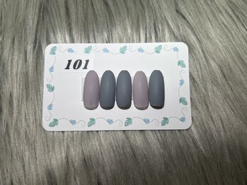 はあとねいる 三浦海岸店/定番デザイン No.101