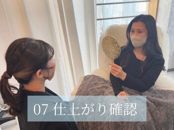 リンクス 東大宮店(LINKS.)/美眉スタイリング