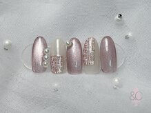 アンドシー(&C)/◎ボリューム定額