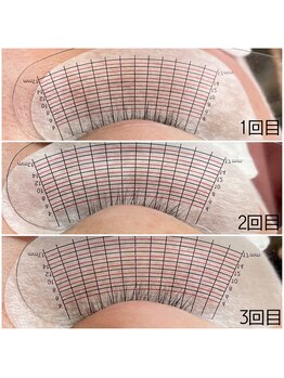 チル サロン(chill salon)/ラッシュアディクトサロンケア