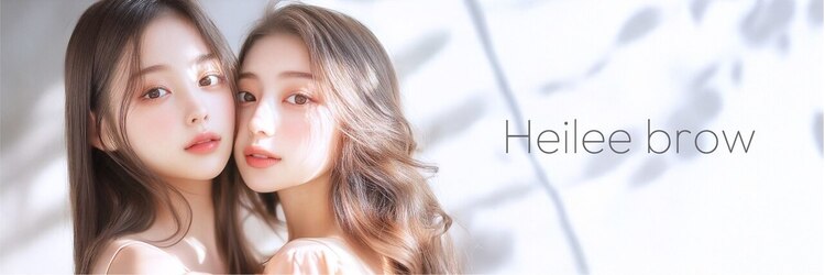 ヘイリーブロウ 梅田本店のサロンヘッダー