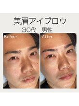 ビトタン 倉敷本店(+美to鍛)/美眉アイブロウ　眉毛Waxのみ