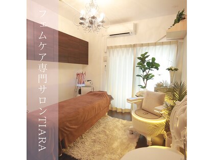 ティアラ(Tiara)の写真