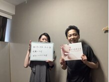 ヴィオーデ美容整体サロン 恵比寿店/恵比寿で小顔矯正と骨盤矯正ケア