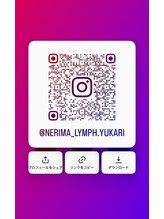 エミナル(EMINAL)/Instagramのご案内［練馬］