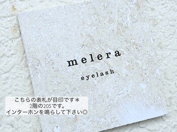 メレラ(melera)/店舗案内◯