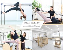 スタジオティーティー 横浜西口店(STUDIO TT) 