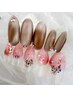 【ハンド】トレンドフレンチアートネイル （ アート/ファイル込）