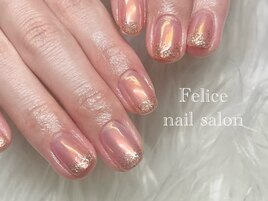 オーロラ/キラキラ/オレンジ