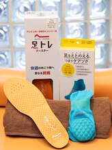 フットこる前橋店　足もみ・足つぼ・整体・フットケアサロン/BMZインソール・ケアソク靴下